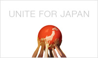 UNITE FOR JAPAN